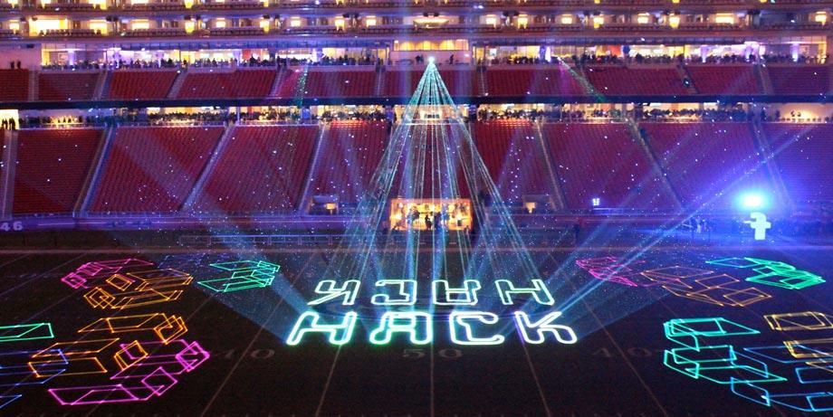 Laser Light Show Rentals