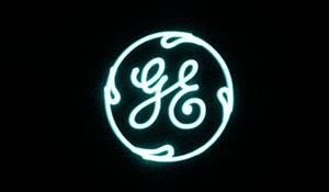 Laser logo advertising image 1