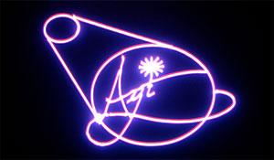 Laser logo advertising image 6